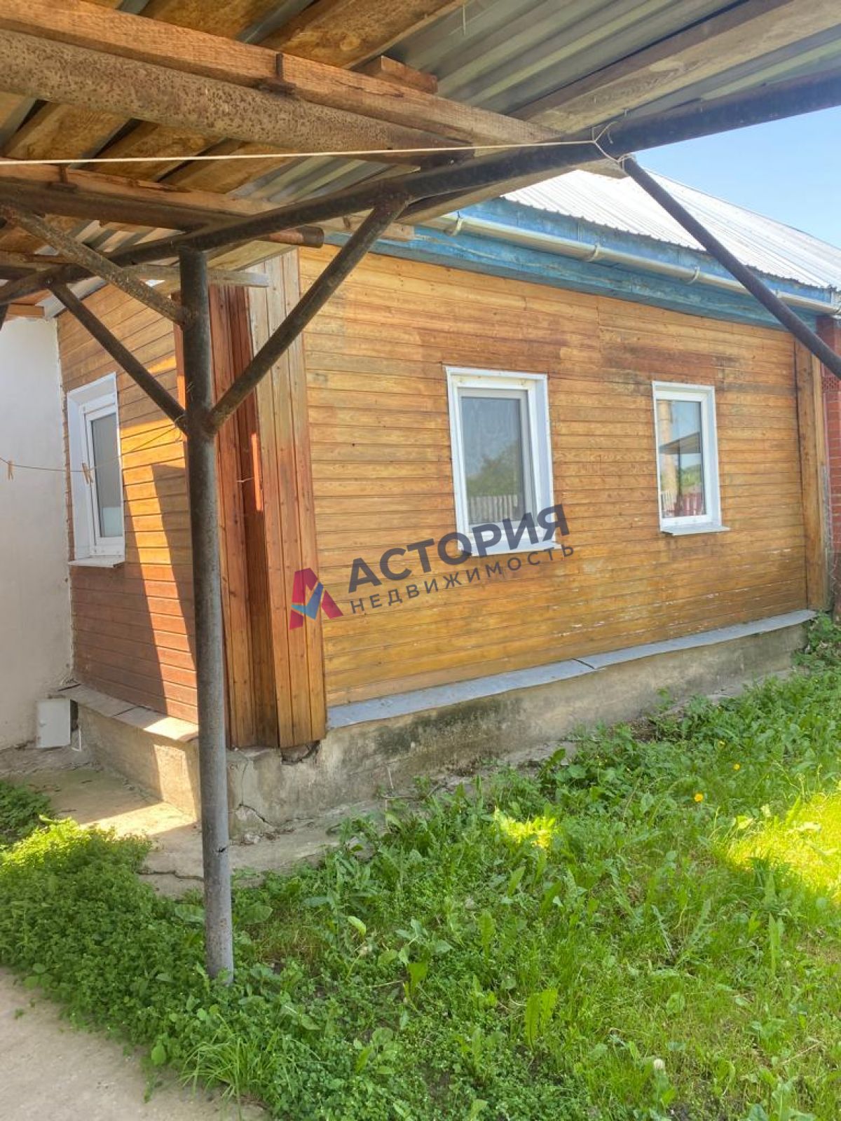 г Ясногорск, 75.10 кв.м., 6.20 сот