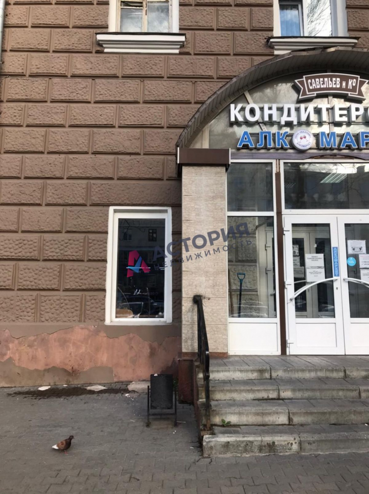 Ленина пр-кт 65, 130.00 кв.м.
