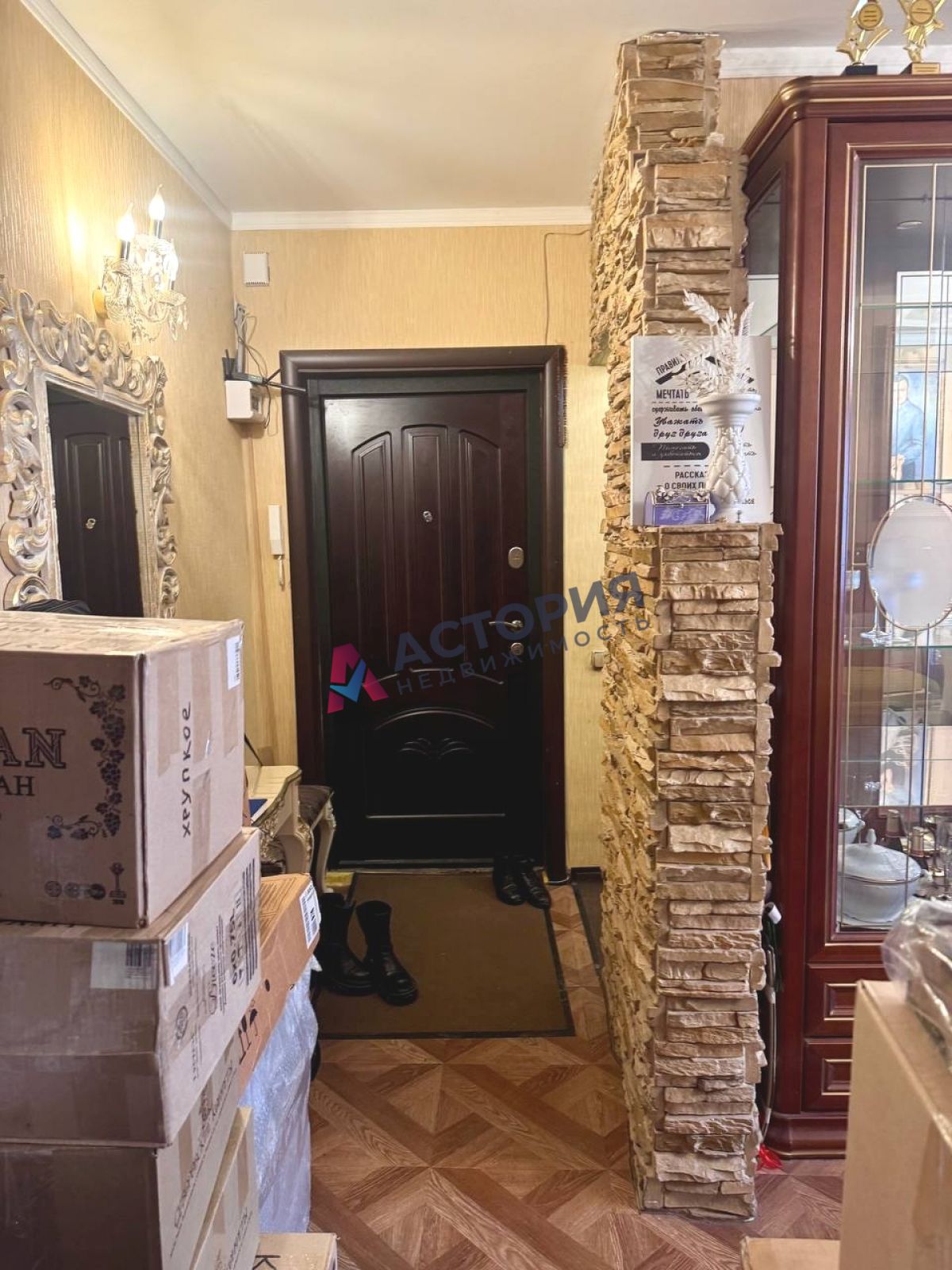 Академика Обручева ул 3к2, 3к, 3/9