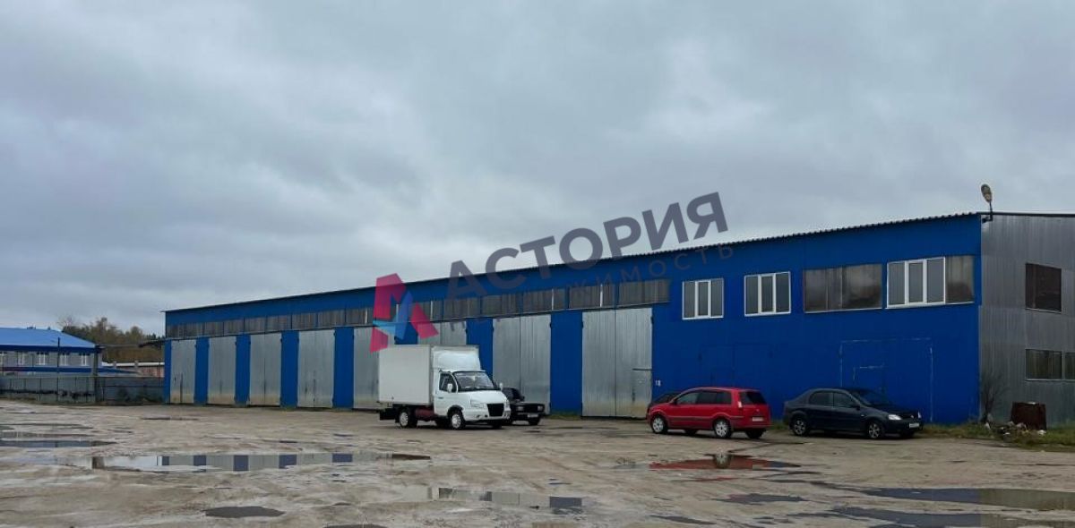 Рабочая ул 105А, 1700.00 кв.м.