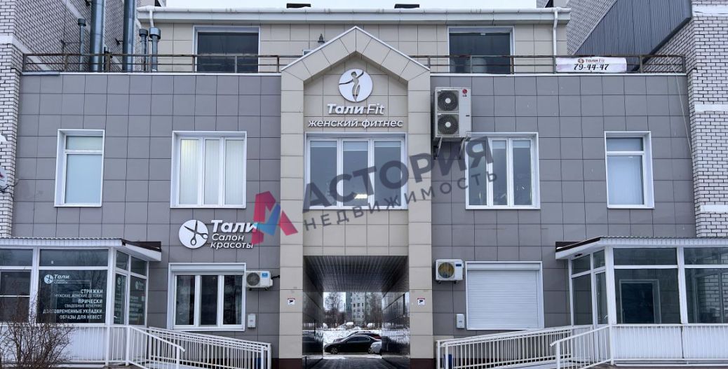 Бондаренко ул 12, 320.00 кв.м.