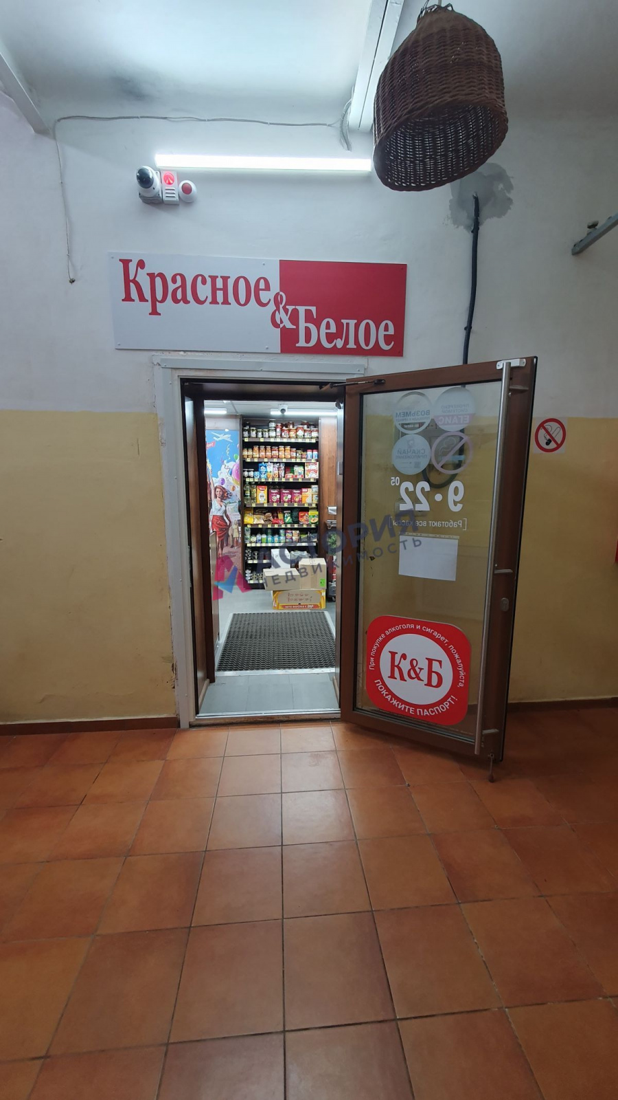 Кирова ул 4, 50.60 кв.м.