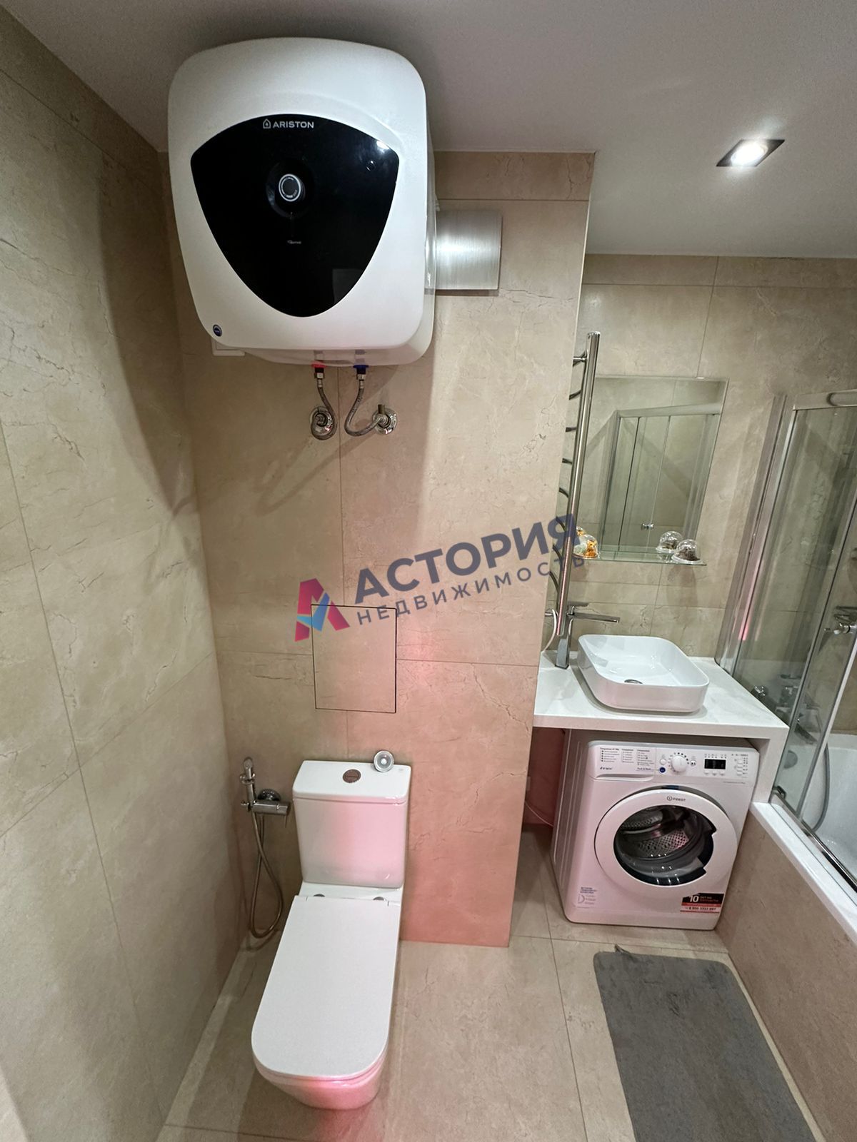 Хворостухина ул 33, 1к, 16/17