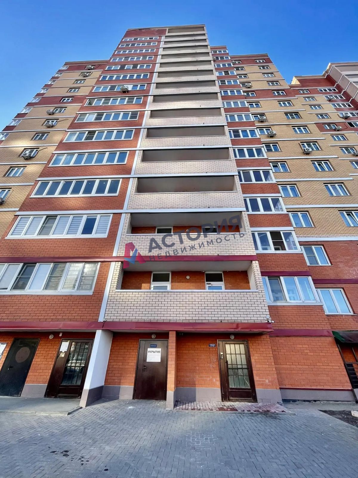 Новомосковская ул 16, 1к, 14/14