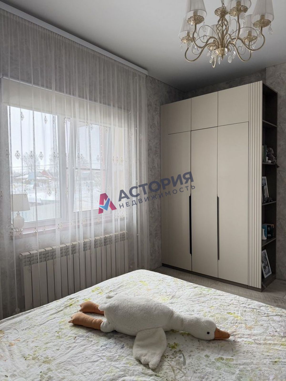 посёлок Октябрьский, 210 кв.м., 15 сот