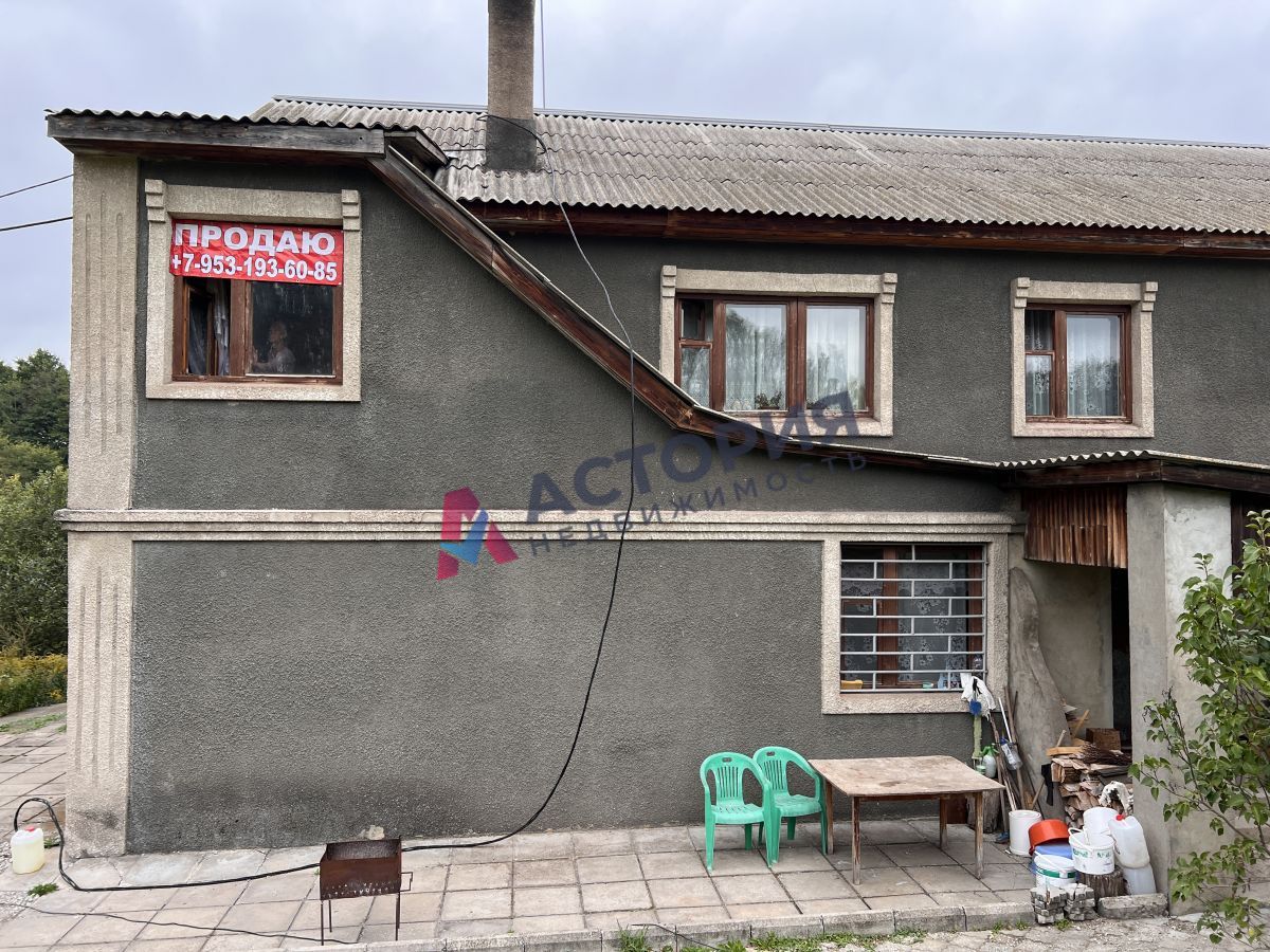 д. Новоселки, 253 кв.м., 35 сот