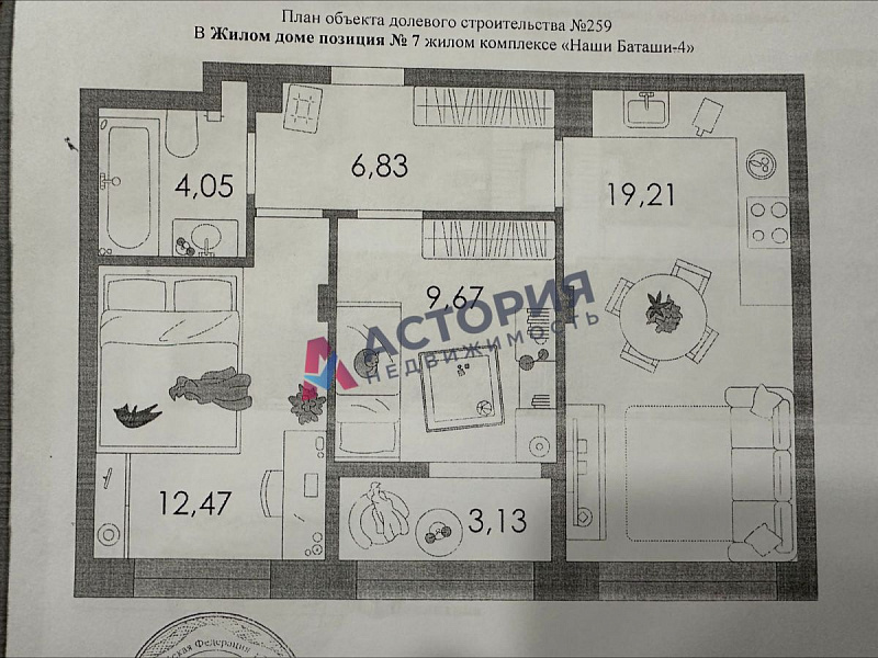Самоварная ул 10, 2к, 6/8