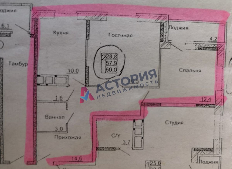 Строителей ул 2, 2к, 3/19