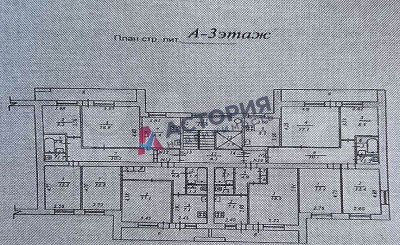 Фрунзе ул 6, 4к, 3/9